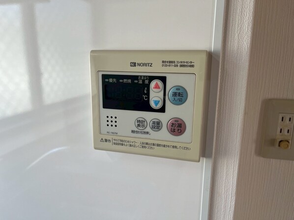 ロイヤルハイツⅠの物件内観写真